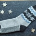 see more listings in the Socken section