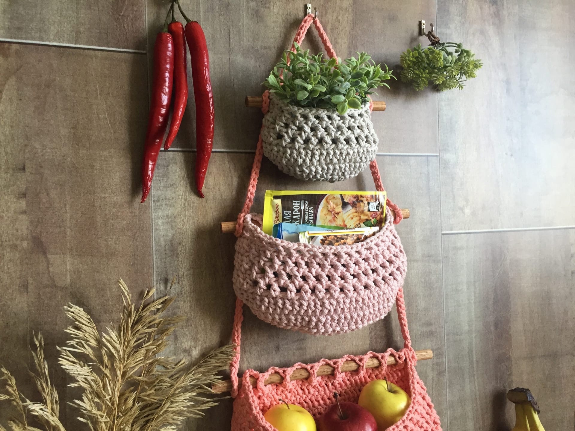 Cesta de fruta colgante Almacenamiento de cocina De la cesta | Etsy