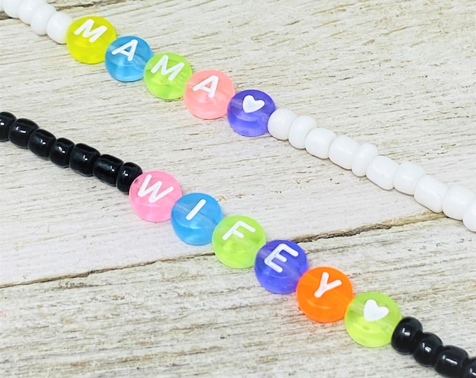 Custom Name Bead Bracelet, Personalized Initial Jewelry