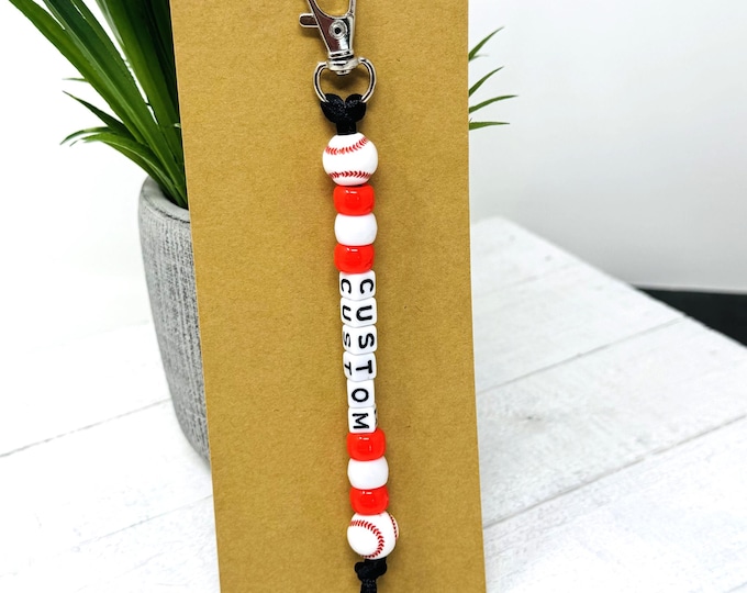 Personalized Baseball or Softball Keychain | Bag Charm