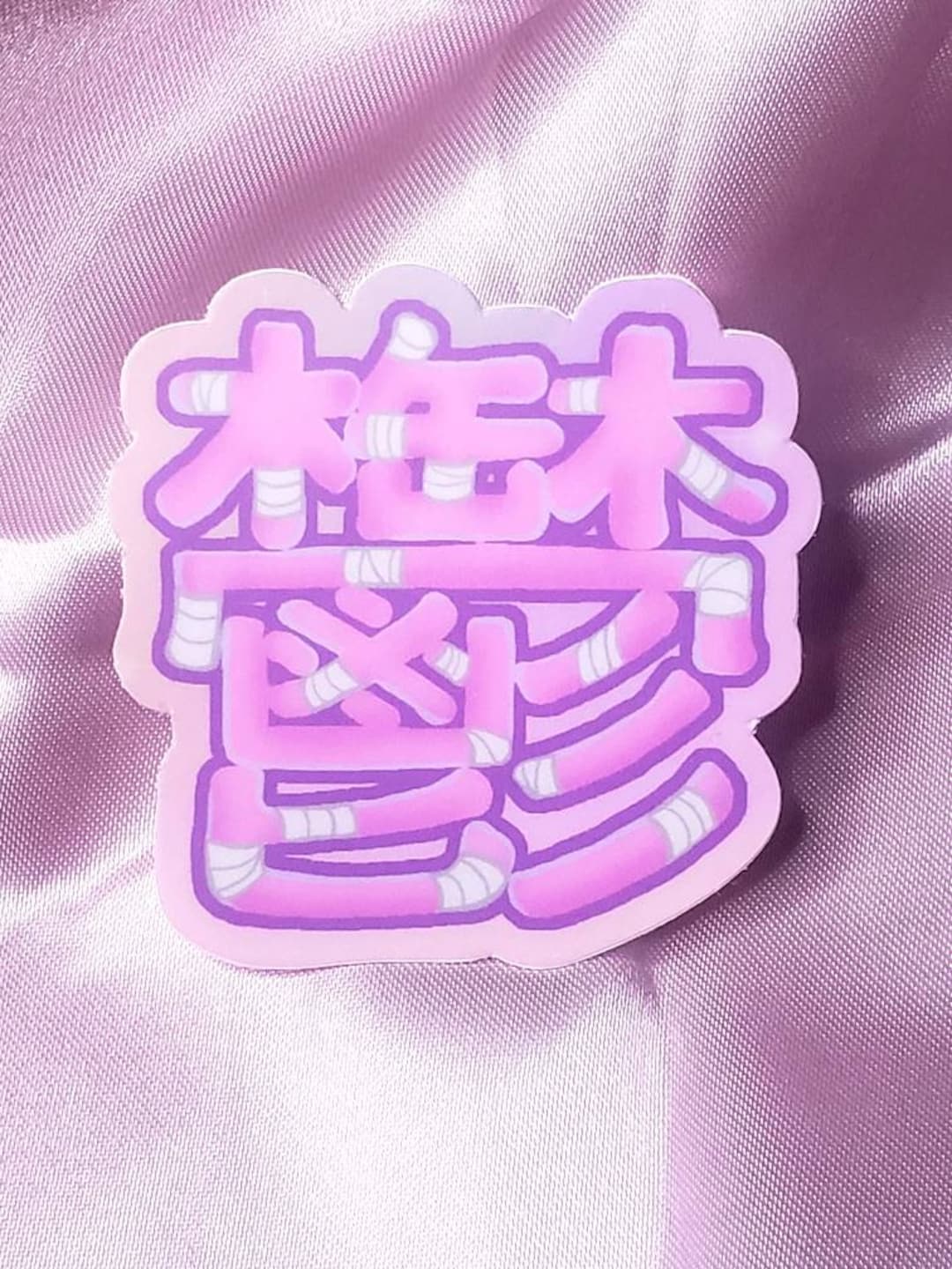 Menhera Yamikawaii Yumekawaii Fairy Kei Kawaii Kanji Sticker
