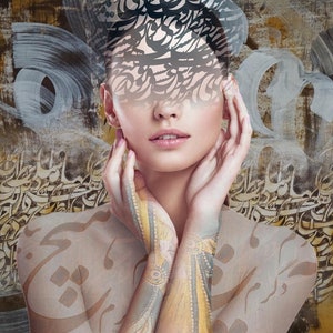 Wall art, Mixed media, Decorative, Persian calligraphy, Persian poem painting,print on canvas, Persian Art, Canvas Art