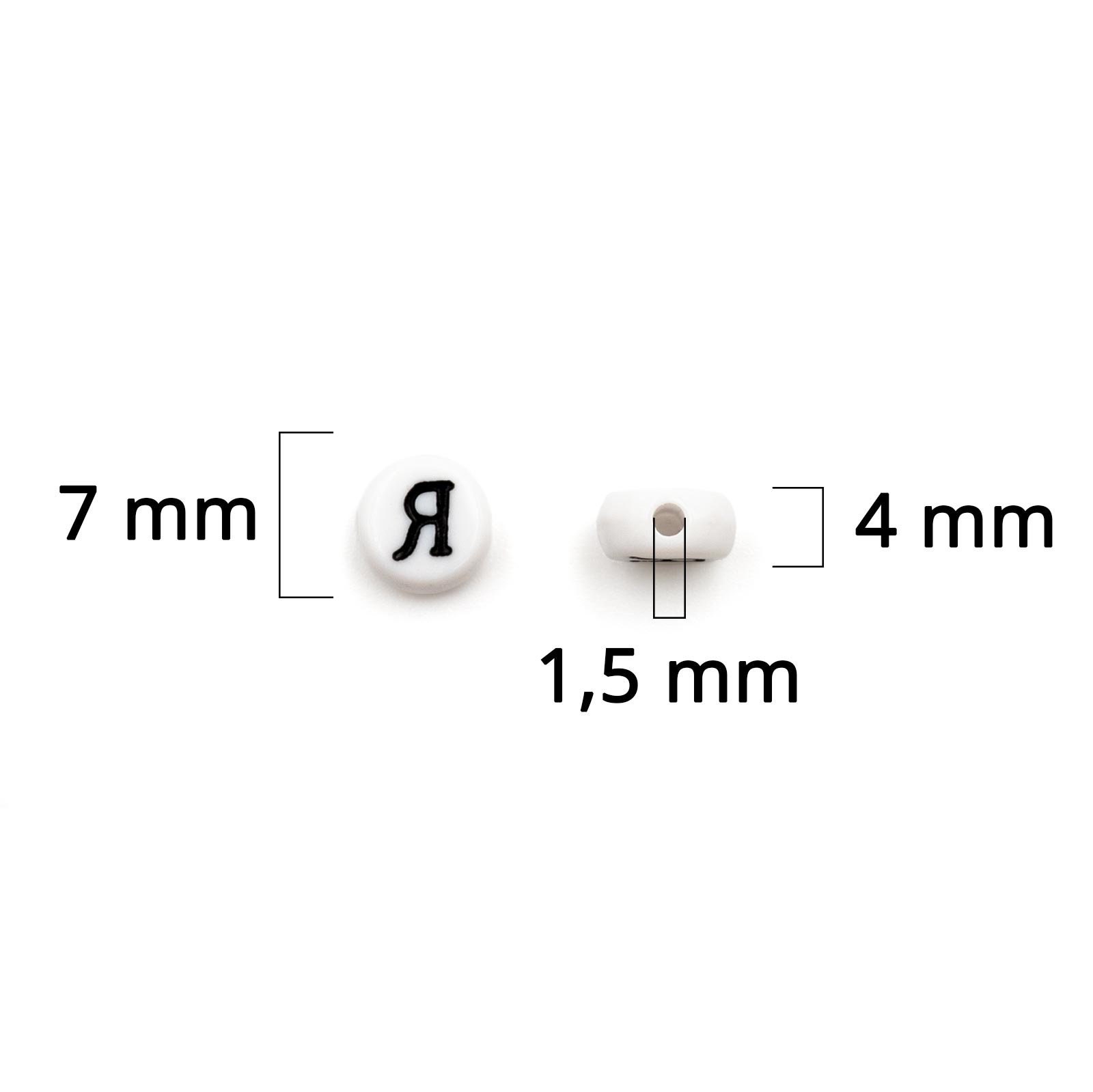 キリル文字ビーズ（白）、7×4mm、200個 - Etsy 日本