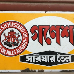 Vintage 1930&#39;s Old Very Rare Ganesh Mustard Oil Porcelain Enamel Sign Board