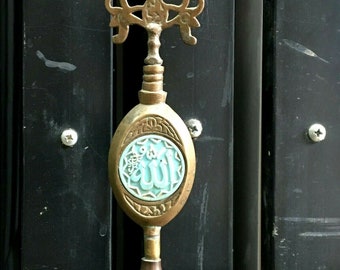 Vintage Handmade Brass Surma Dani: Islamic Eyeliner Pot, Allah Calligraphy
