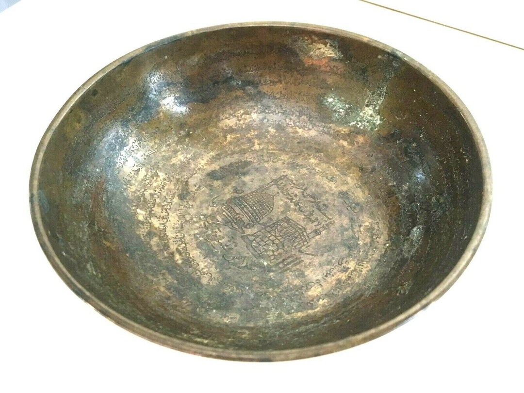 Old Vintage Fine Islamic Urdu Hand Engraved Makah Madina Rare Etsy