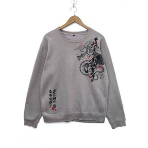 Large Size Sukajan Dragon Art Sweatshirt Sweater Pullover Jumper Long Sleeve Hip Hop Swag Streetwear Retro Vintage 90s Design