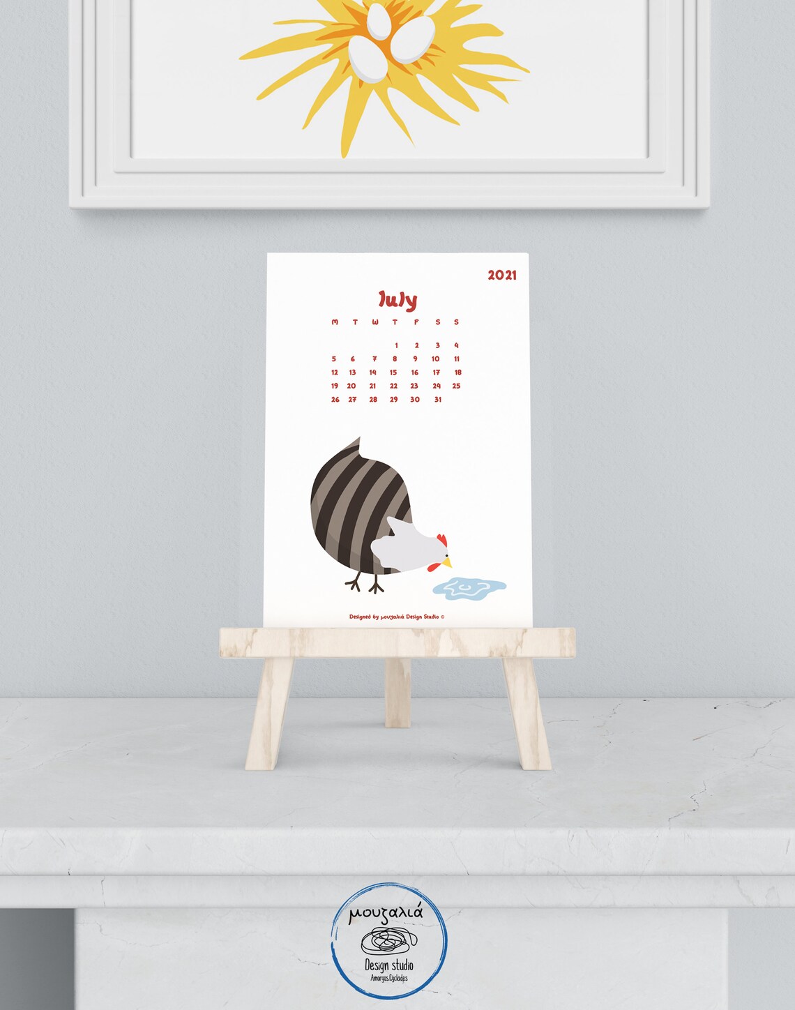 Chicken calendar kids calendar printable monthly calendar Etsy