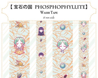 宝石の国 Phosphophyllite - 15 mm Washi Tape