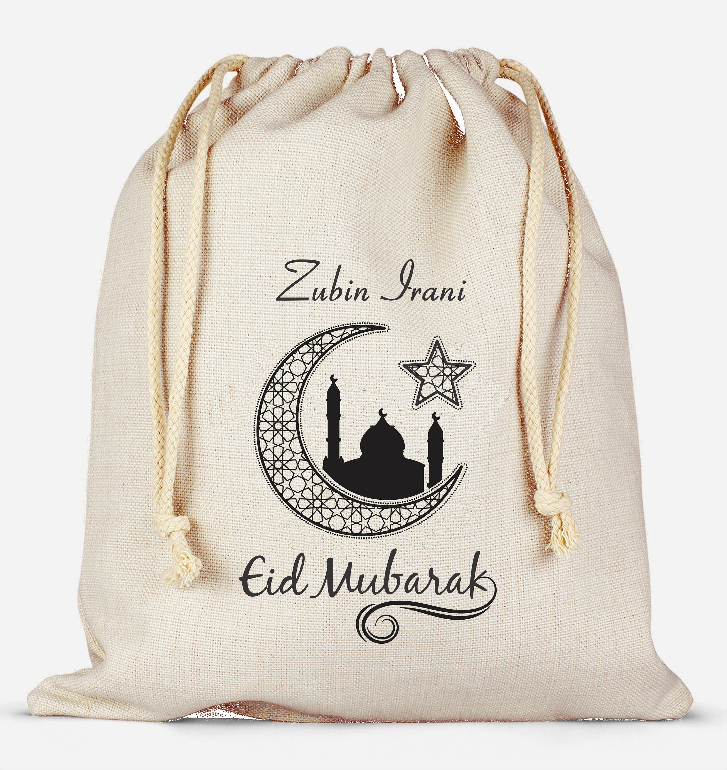 ramadan gift etsy