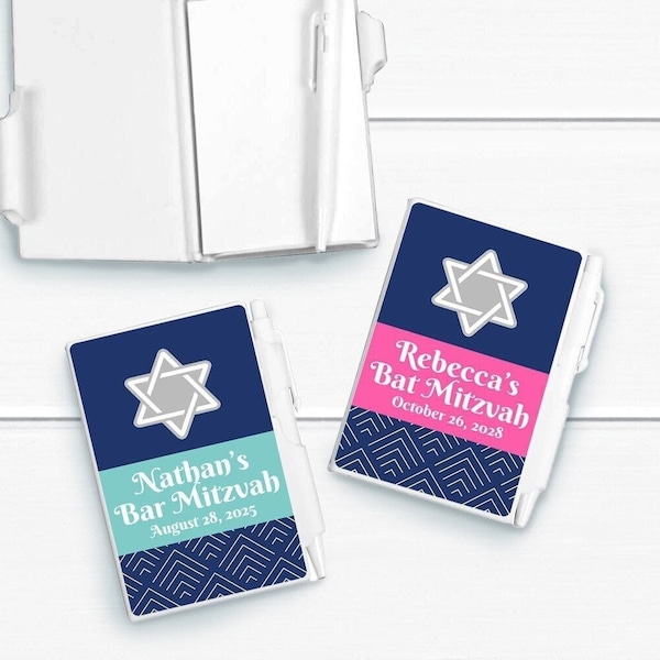 12 pcs  Bat Mitzvah Bar Mitzvah Personalized Notebook - Personalized Notebook - Favors - MAE87 - Bat Mitzvah Bar Mitzvah Party Favors