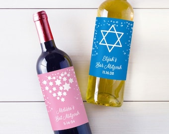 Set of 12, Bat Mitzvah Bar Mitzvah Personalized Wine Label Favor Stickers MAE74 Bat or Bar Mitzvah Party Favors Stickers Labels
