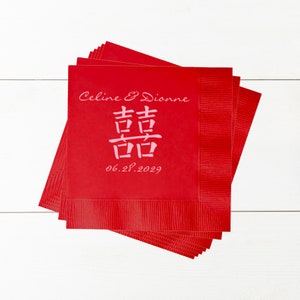 100 pcs  Personalized Napkins - Double Happiness Wedding Design Napkins - MAE58DE