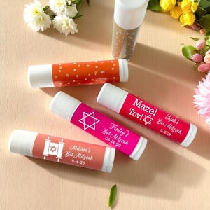 12 pcs Bat Mitzvah Personalized Tube Lip Balm - Bar Mitzvah Lip Balm Favors Mitzvah MAE74-N2/BLND/JOSEF Lip Balm Party Favors