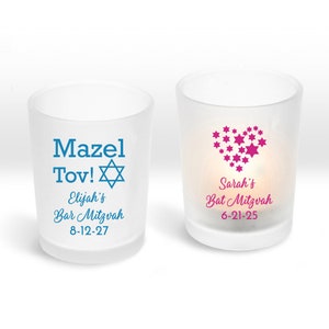 24 pcs Bat Mitzvah Personalized Candle Holder with Tealight - Bar Mitzvah Favors Mitzvah, Mazel Tov Star of David Candle Party Favors MAE74