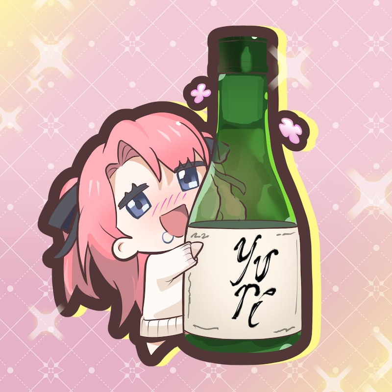 Botan Stickers - Etsy
