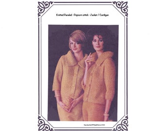 PDF 1960's Knit - Knitted Paneled Jacket - Popcorn stitch - seed stitch - Misses Sizes -12-14-16-18-20  Knitting patterns - Digital Download