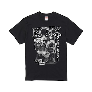 Fat Wreck Chords T - Etsy