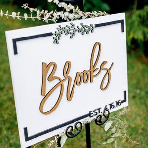3D Name Sign | 3D Wedding Welcome Sign | Custom Wood Wedding Sign | Unique Ceremony Entrance Sign | Wedding Signage