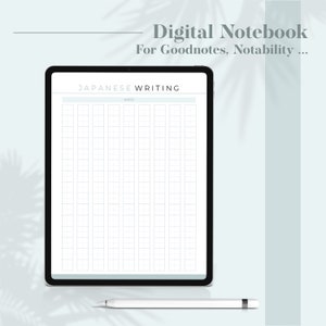 Japanese Writing Practice Printable Template — preview image 4 of 5.