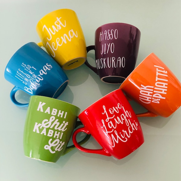 Single Desi Coffee Mugs, Indian Gifts, Housewarming gifts, 16oz Chai Mugs