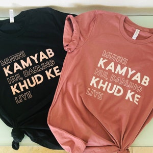 Munni Kamyab T Shirt, Desi Gifts, Indian Apparel, South Asian Fashion