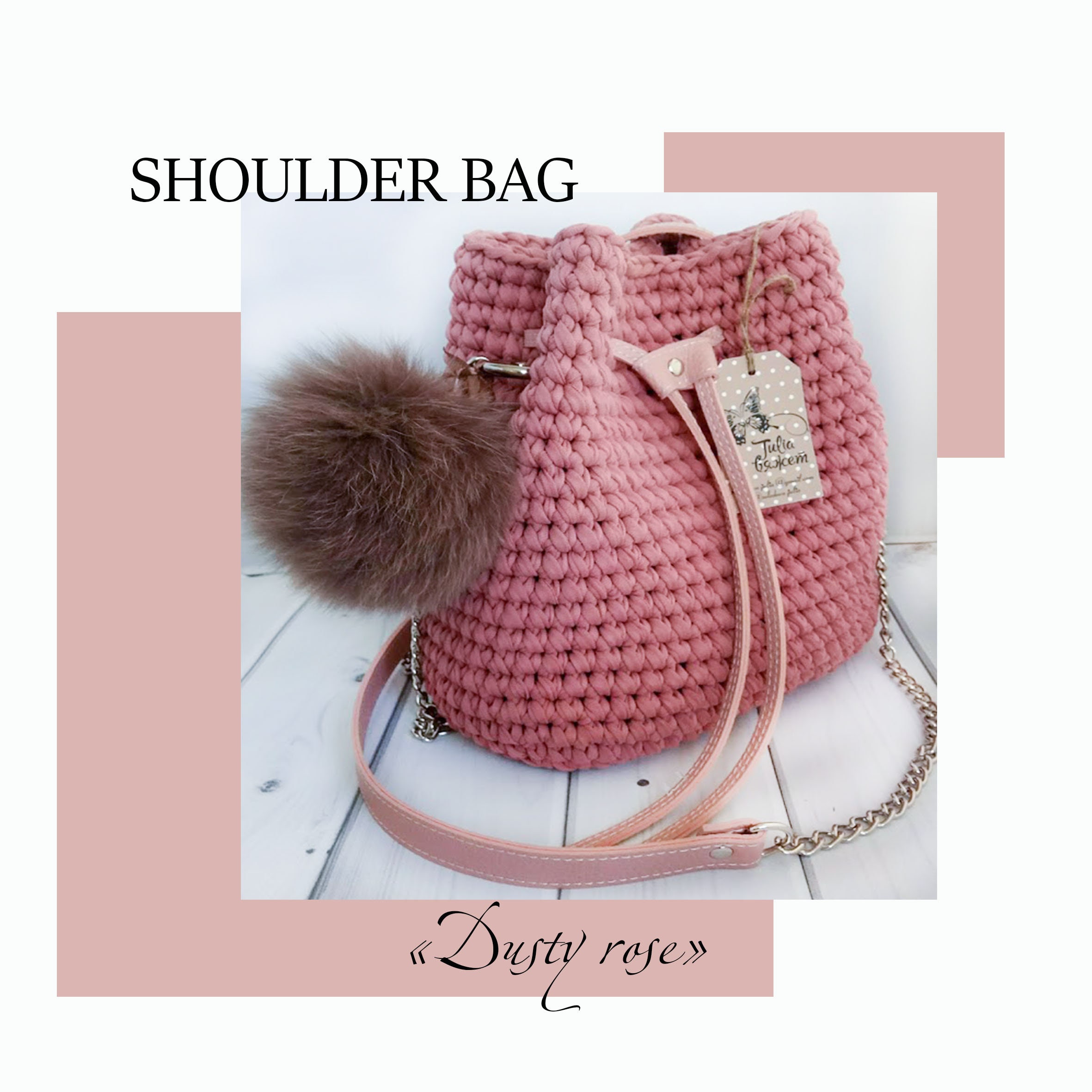 Crochet handbag Crossbody bag Handmade bag bucket bag Casual | Etsy