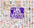 Mega Labubu PNG Clipart Bundle | 338 Kawaii Cute Digital Stickers | Chibi Cartoon PNG Download | Pastel Labubu Character Art
