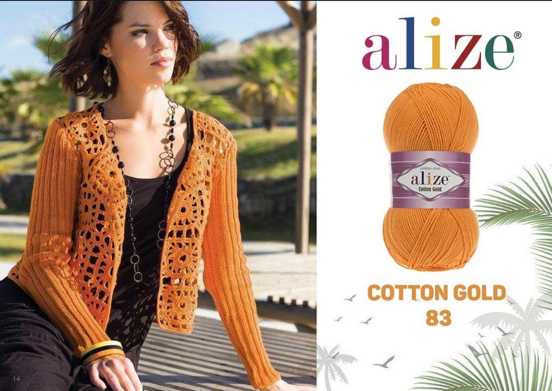 Alize Cotton Gold – 688 Milky Brown Melange - StickyKnots