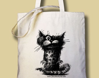Bolsa de compras de yute "gatito"