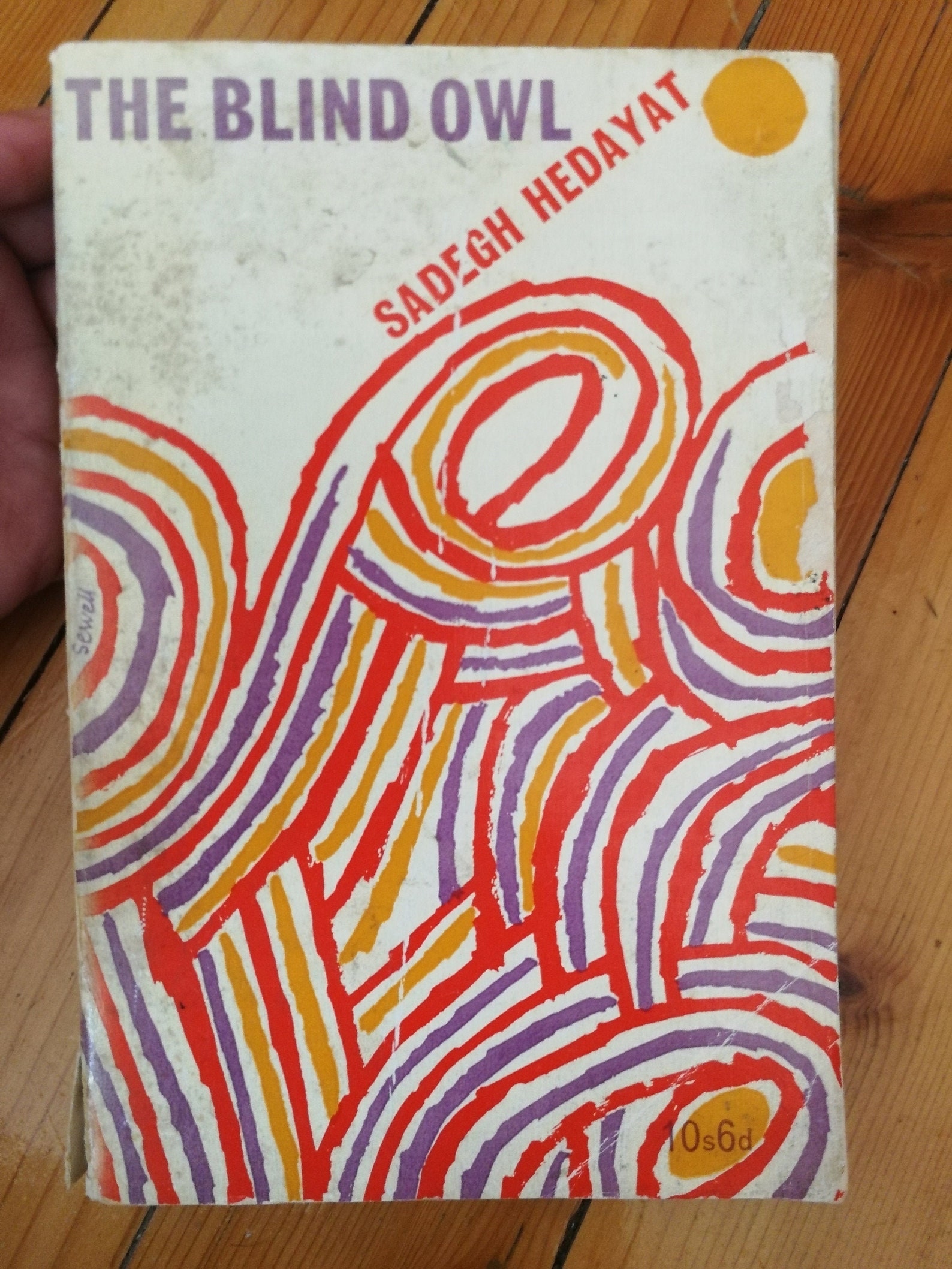 the blind owl by sadegh hedayat the blind owl by sadegh hedayat