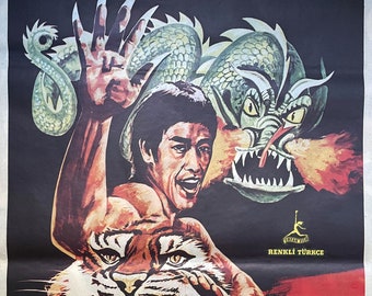ブルース・リー 燃えよドラゴン 中国映画ポスター ラミネートプリント