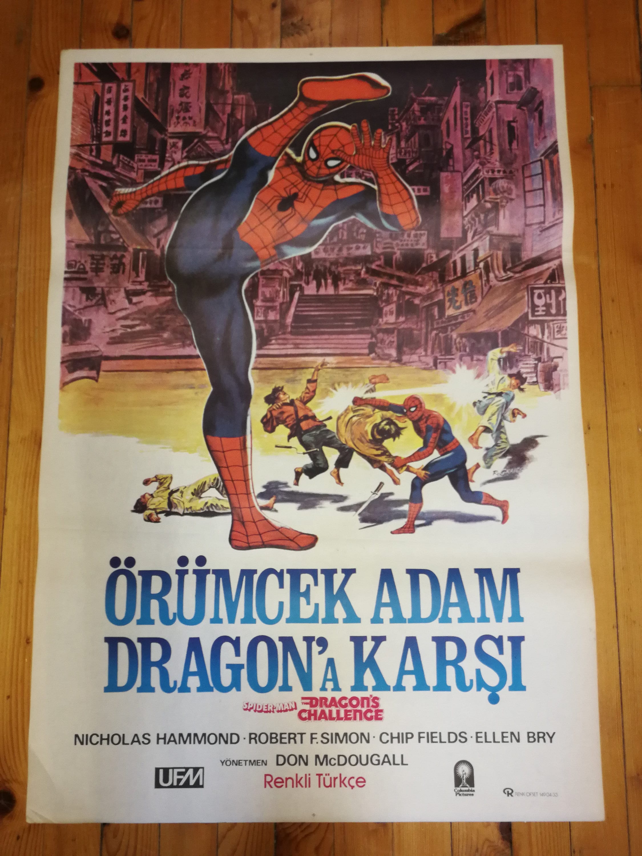 スパイダーマン: ドラゴンの挑戦 オリジナル ワンシート ユニーク 映画