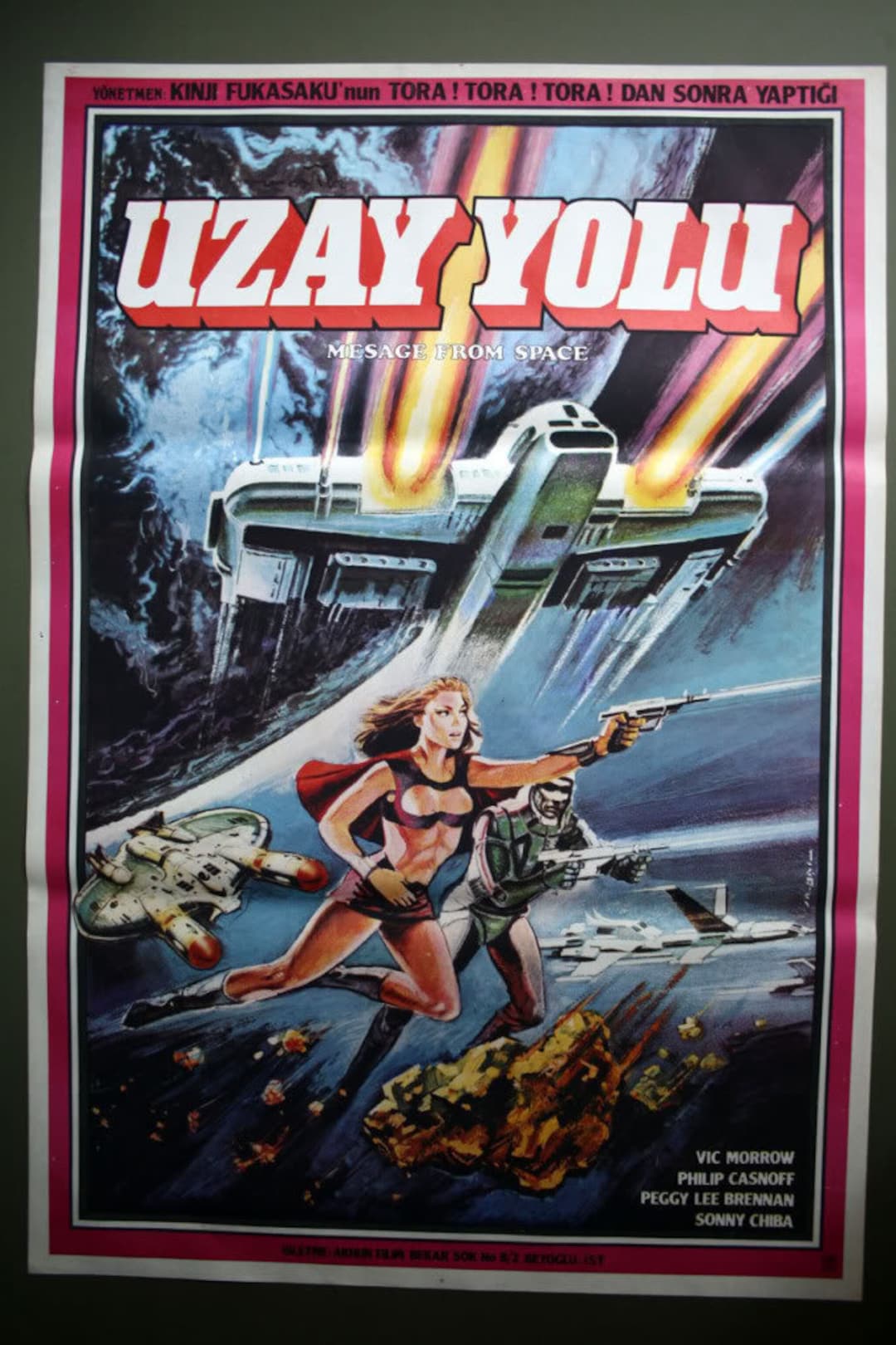 ポスター　アート　映画　トルコ 1978年 宇宙からのメッセージ オリジナルトルコ映画ポスター。SFワン