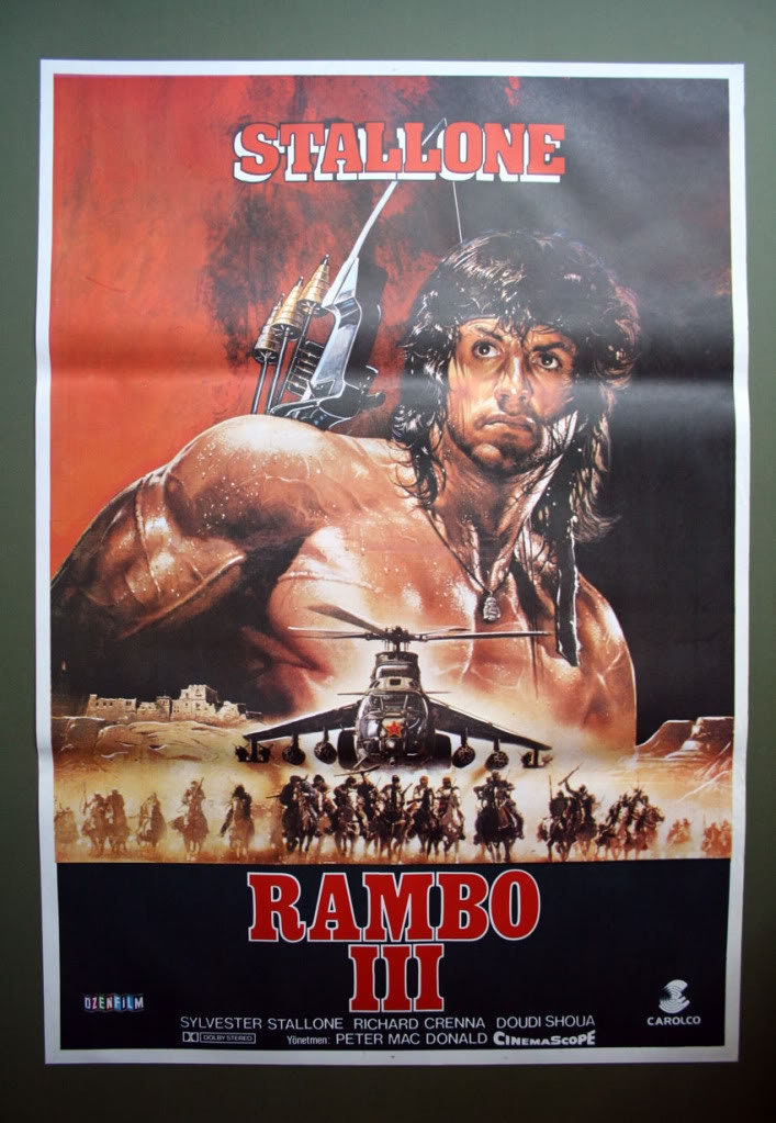 海外ポスター『ランボー3/怒りのアフガン』（Rambo III