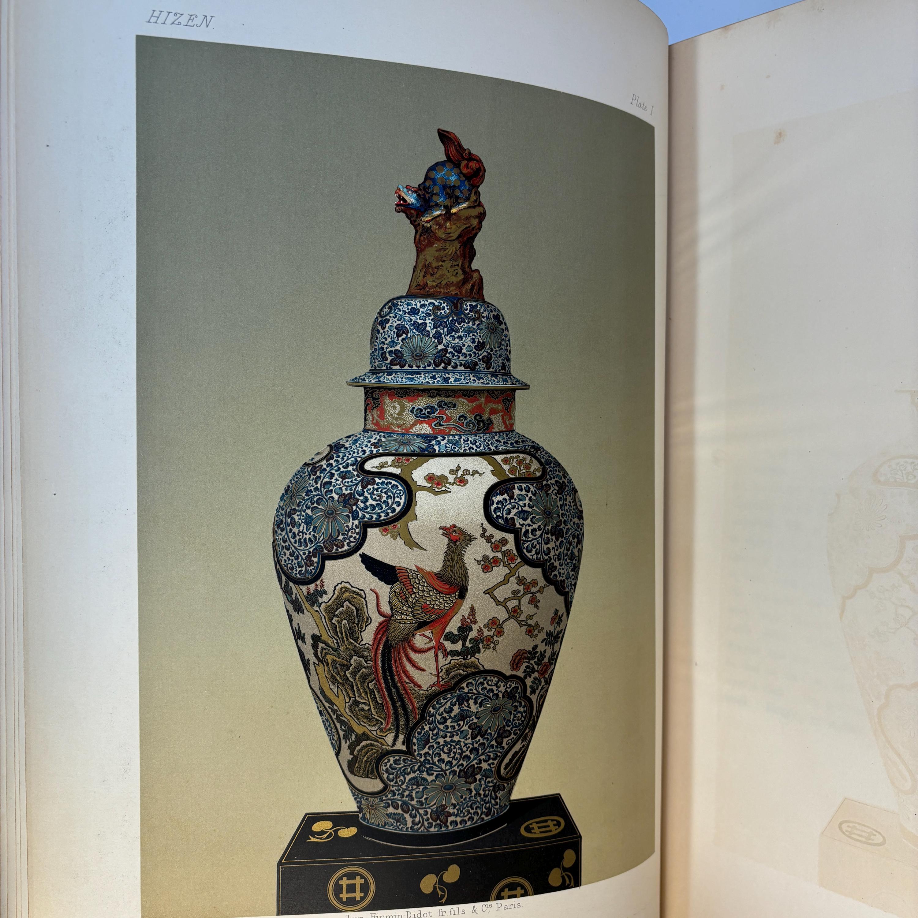 Keramic (Ceramic) Art of Japan — photograph 4.