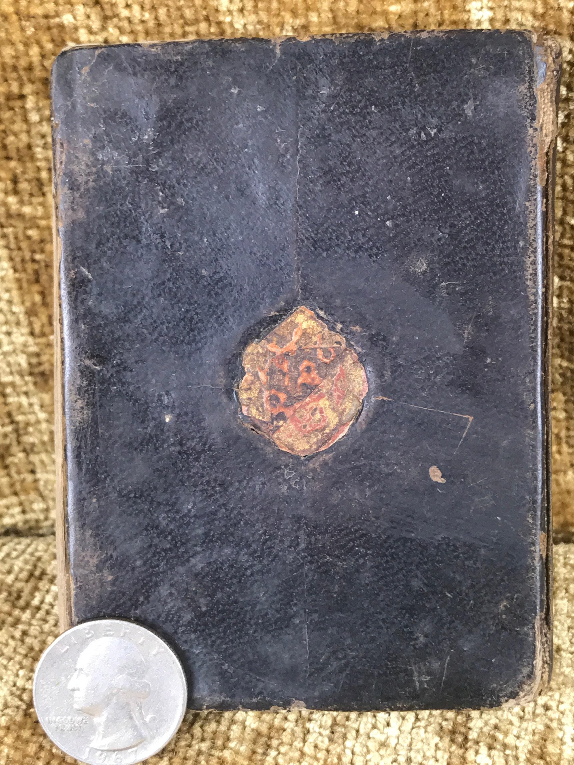 Koran (Qur'an) — photograph 2.