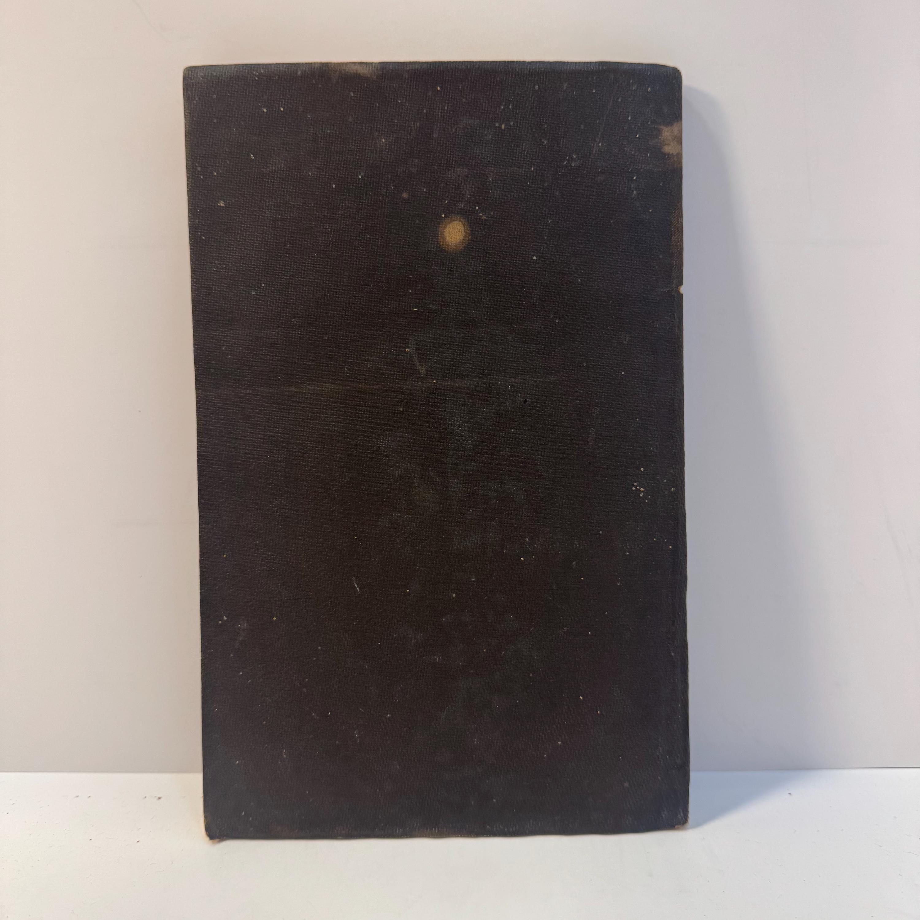 Botanic Materia Medica, or The Physician's Guide to The Remedies of The Botanic Kingdom. Embracing the Principal Articles in Use, With a Brief Account of Their Medicinal Properties — photograph 2.