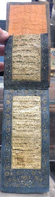 Arabic QUR'AN Surahs and Prayers — photograph 10.