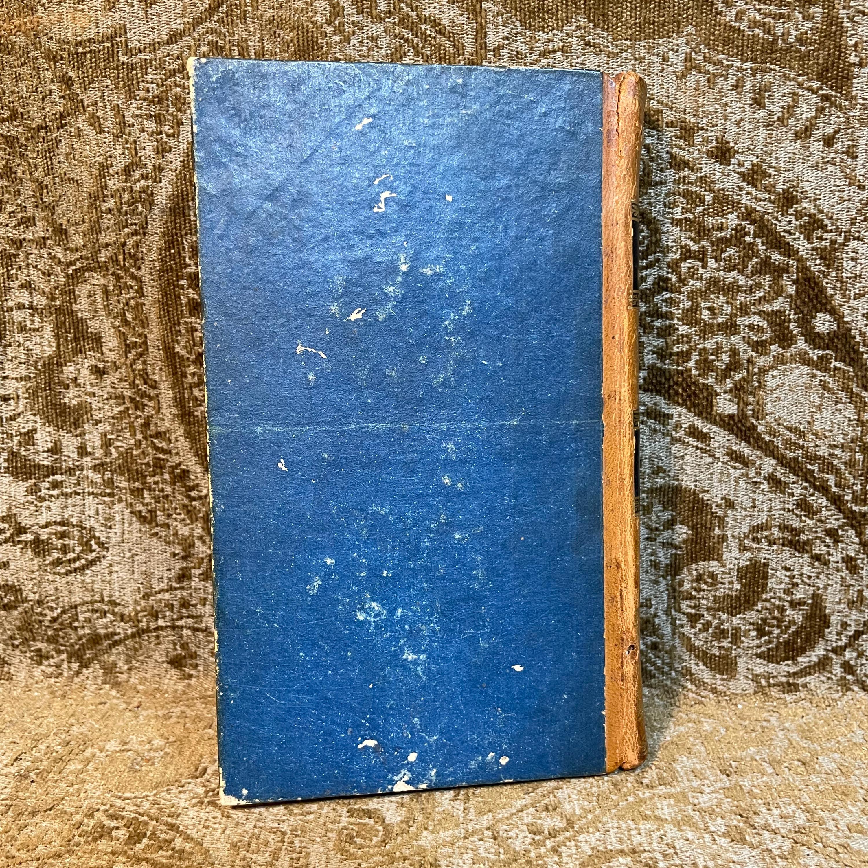 État Militaire de la République Française, pour l'an douze, dédié au Premier Consul, d’après son autorisation; par L’adjudant-Commandant Champeaux, employé à l’état-major général de la sixième division. Translated: Military state of the french republic, for year twelve, dedicated to the first consul, with his authorization; by Adjutant-Commandant Champeaux, employed at the general staff of the sixth division. — photograph 3.
