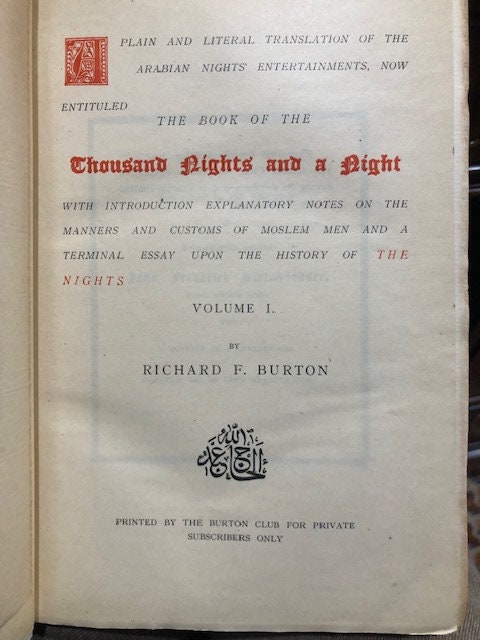Book of the Thousand Nights and a Night & Supplemental Nights — photograph 2.