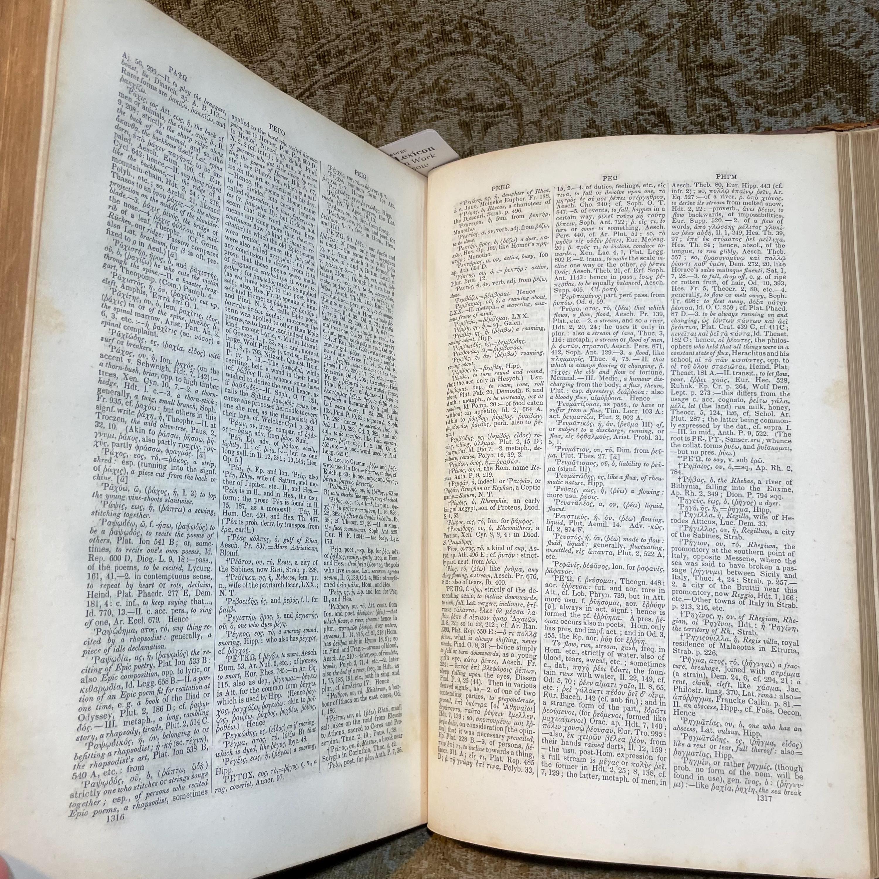 A Greek-English Lexicon, Based on The German Work of Francis Passow. With Corrections and Additions, and The Insertion in Alphabetical Order of The Proper Names Occurring in The Principal Greek Authors, by Henry Drisel, M.A. — photograph 8.