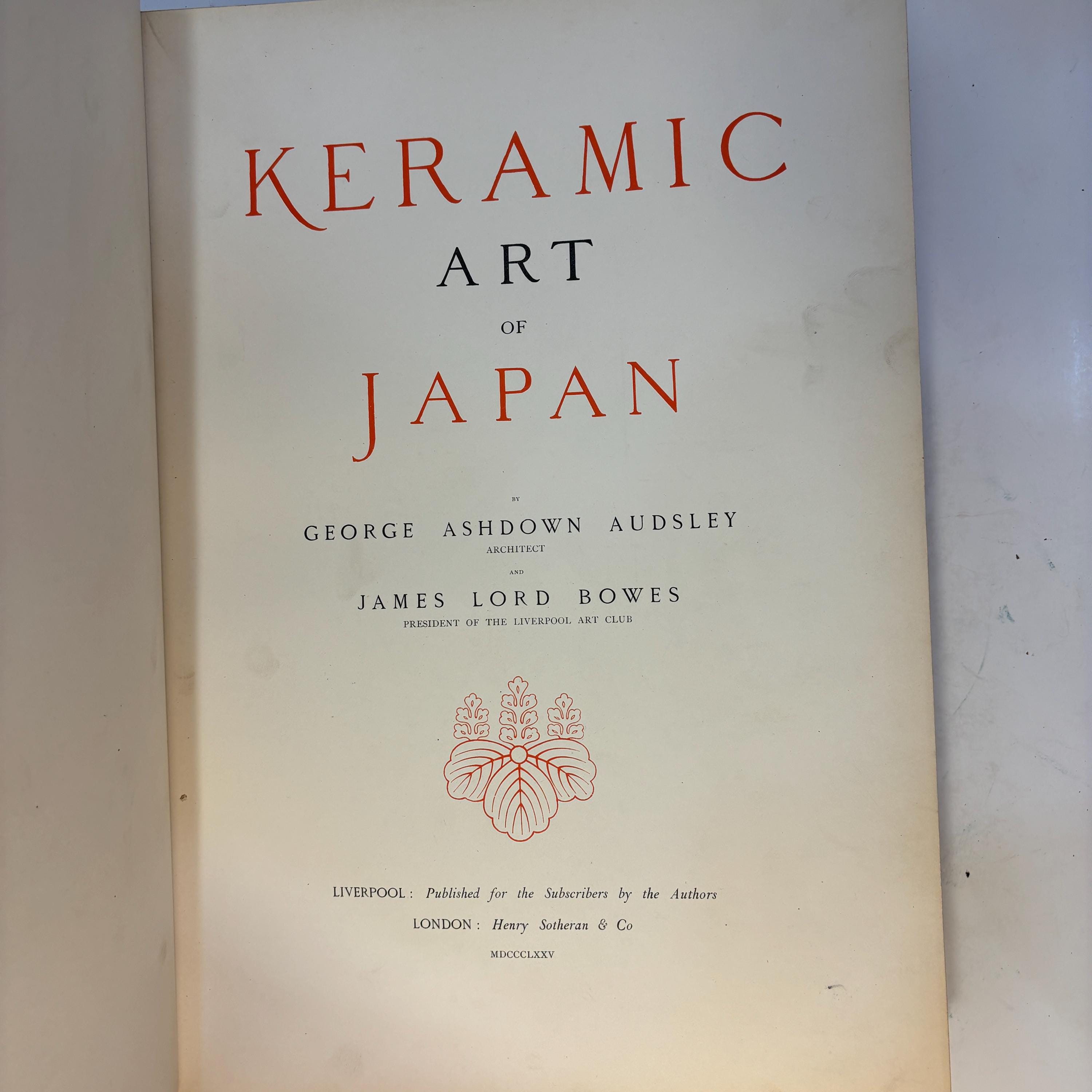 Keramic (Ceramic) Art of Japan — photograph 3.