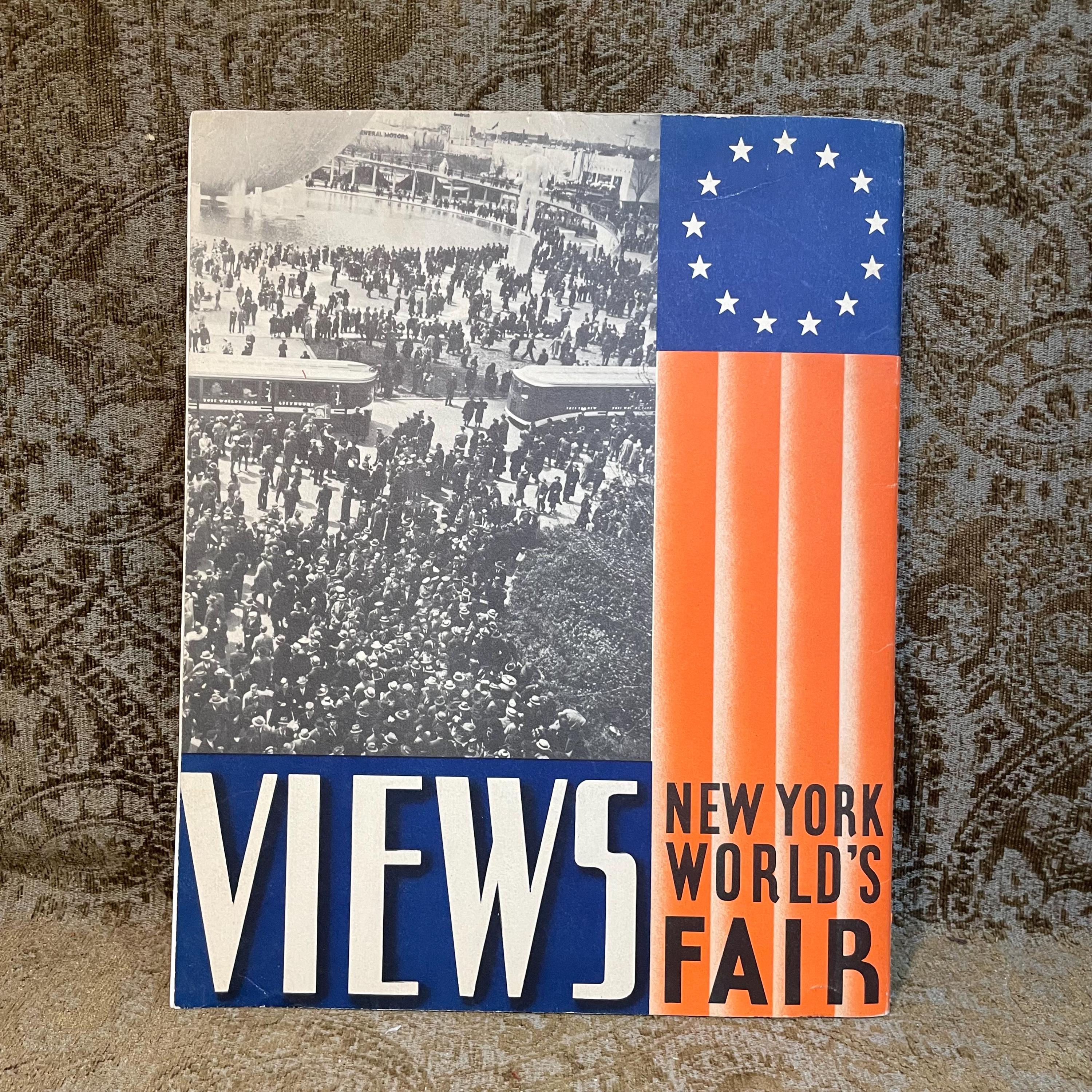 Views of the New York World' Fair — photograph 2.