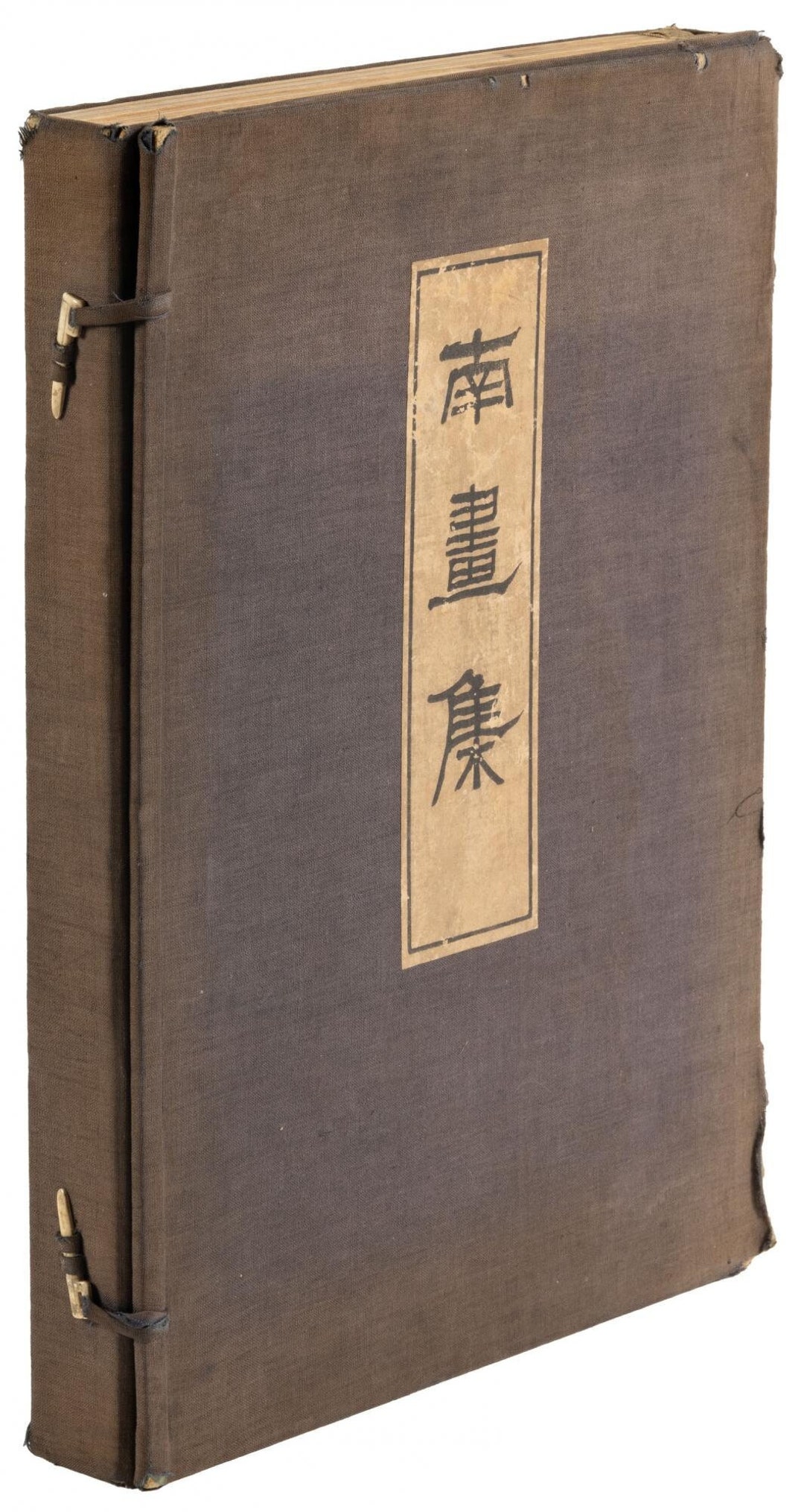 1930. Nanga Shu - Japanese Paintings of the Southern School. - Etsy