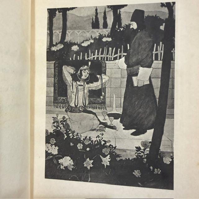 Rubaiyat of Omar Khayyam — photograph 6.