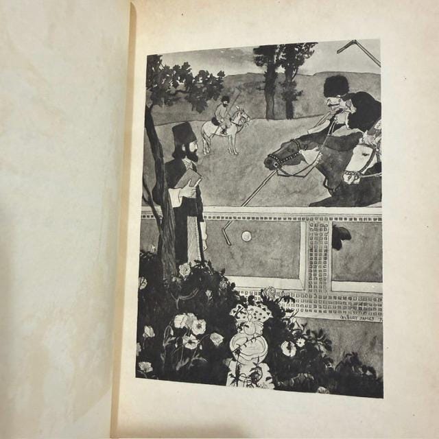 Rubaiyat of Omar Khayyam — photograph 9.