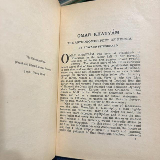 Rubaiyat of Omar Khayyam — photograph 4.