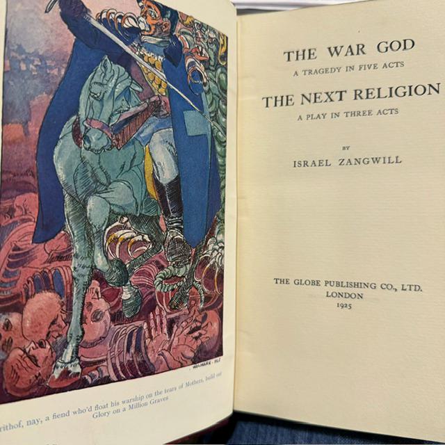 The Works of Israel Zangwill, Edition De Luxe #2/1000, Signed by Author. — photograph 7.