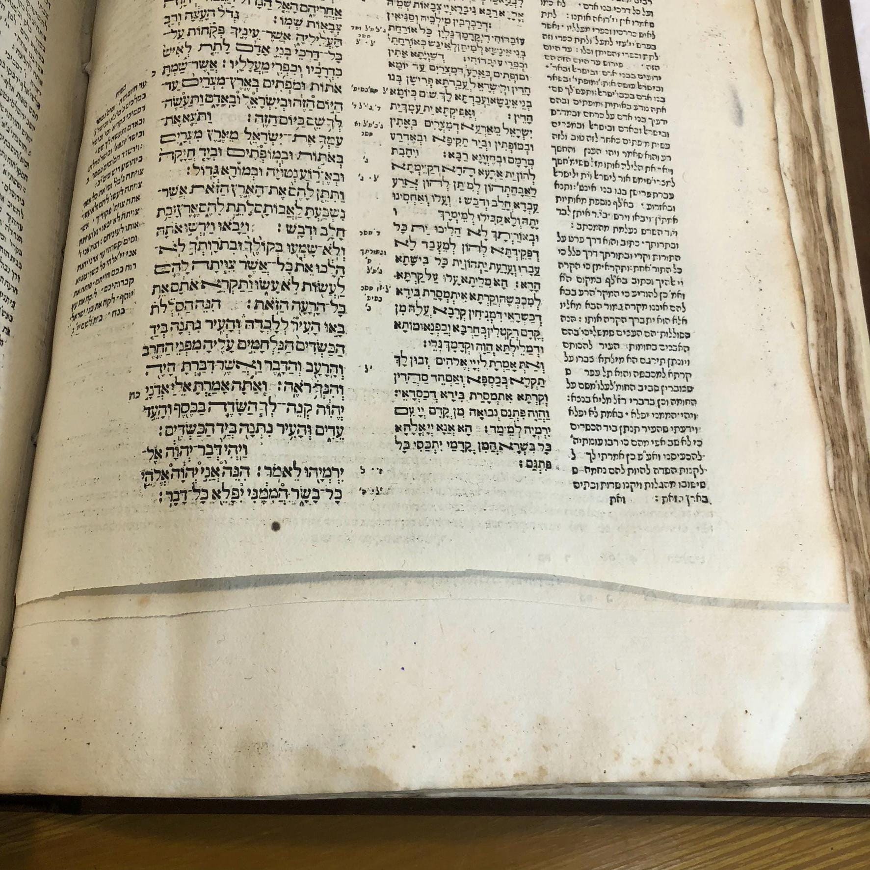 Hebrew Bible, Latter Prophets. -ביאים אחרונים- A 17th century edition including Latter Prophets (Nevi'im Akhoronim). From the 6th Rabbinic Bible. — photograph 10.